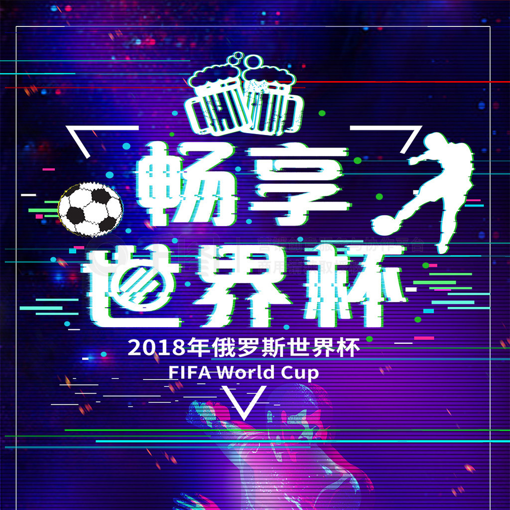 国男篮的进