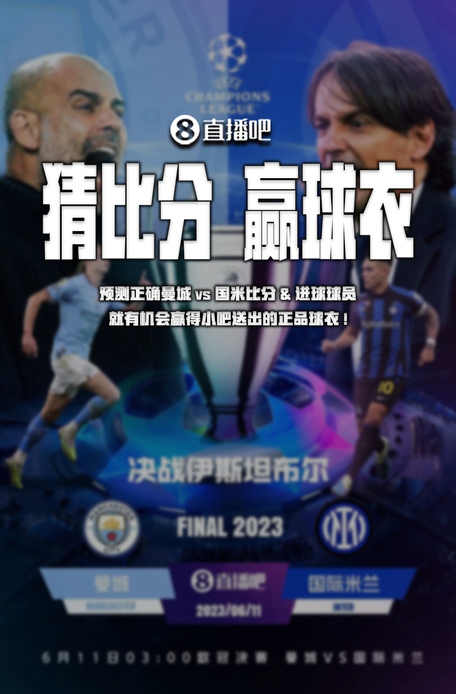 铁硅铬合金